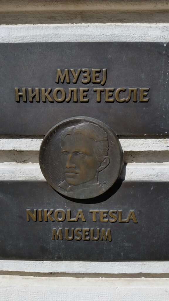 Cu nodul portabil pana la Belgrad